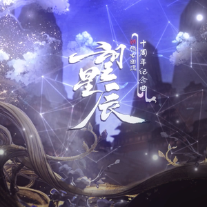 王者荣耀涩涩18❌网站
