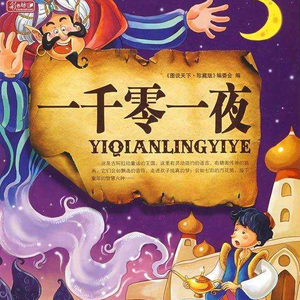 王者荣耀涩涩18❌网站
