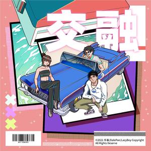 王者荣耀涩涩18❌网站
