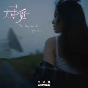 王者荣耀涩涩18❌网站
