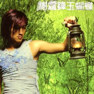 王者荣耀涩涩18❌网站
