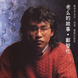 王者荣耀涩涩18❌网站
