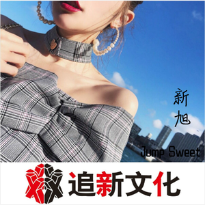 王者荣耀涩涩18❌网站
