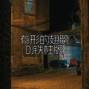 王者荣耀涩涩18❌网站
