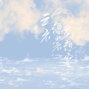 王者荣耀涩涩18❌网站
